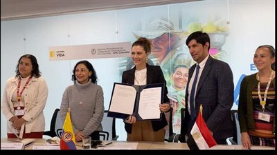 مذكرة تفاهم بين الوكالة المصرية للشراكة من أجل التنمية والوكالة الرئاسية الكولومبية