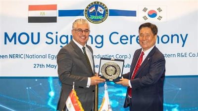  توقيع اتفاقية تعاون بين NERIC و  Eastern R&Eلتبادل المعلومات 