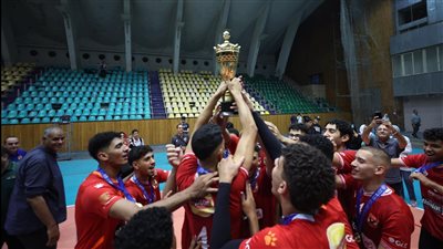 شباب طائرة الأهلي يتوج بلقب كأس مصر  