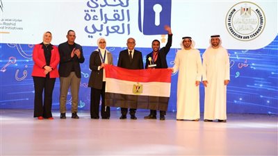 إعلان نتيجة الفائزين في مسابقة 