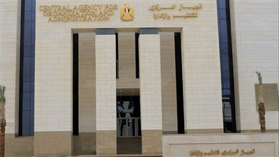 خطوات الاستعلام عن مسابقة معلم مساعد 2024