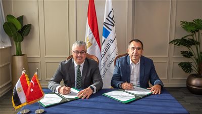 إقامة مصنع تركي للملابس الجاهزة بالقنطرة غرب باستثمارات 40 مليون دولار 