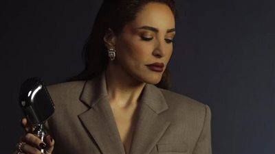 عبير نعمة| مشاهدات أغنية 