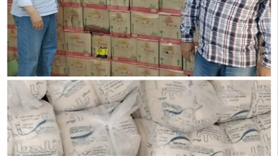 ضبط نخالة وأعلاف مجهولة المصدر بالبحيرة