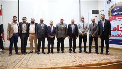 محافظ بني سويف يشهد احتفال النقابة العامة للأطباء بيوم الطبيب 