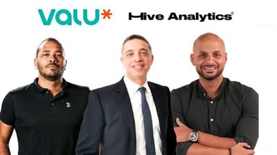 «ڤاليو» تبرم اتفاقية شراكة مع «Hive Analytics» لتسهيل سداد مصروفات دبلوما «AI Copilot» 