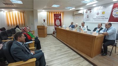 وكيل صحة البحيرة يشهد اليوم العلمي لزمالة طب الأطفال 
