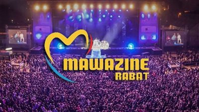 من فلسطين .. تجدد النداء لمقاطعة فعاليات 