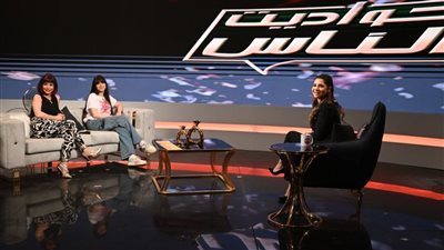 دوللي شاهين :  حاولت الانتحار 20 مرة وفشلت وهربت من المنزل وعمري ١٢ عامًا