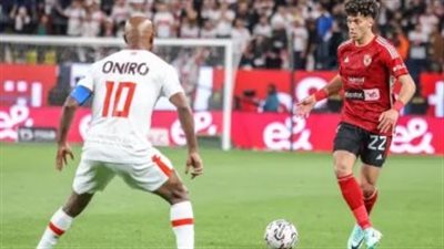 شيكابالا: لم أتوقع انتقال إمام عاشور من الزمالك للأهلي 