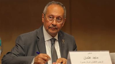  القومي للمرأة يهنئ الدكتور ماجد عثمان لحصوله على جائزة الدولة التقديرية في العلوم الاجتماعية 