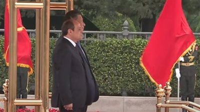 بث مباشر .. الرئيس الصيني يستقبل السيسي بقصر الشعب في العاصمة بكين