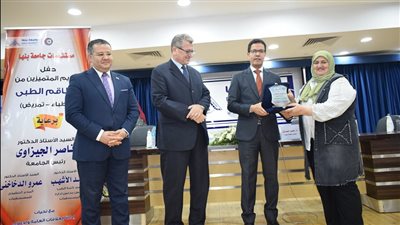 جامعة بنها تحتفل باليوم العالمى للتمريض وتكرم المتميزين من الأطقم الطبية