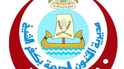 غلق 15 منشأة طبية غير مرخصة بكفر الشيخ