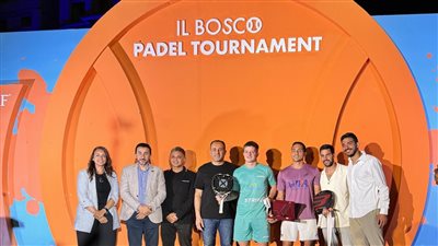 ختام ناجح للنسخة الثالثة من بطولة البوسكو الدولية للبادل 