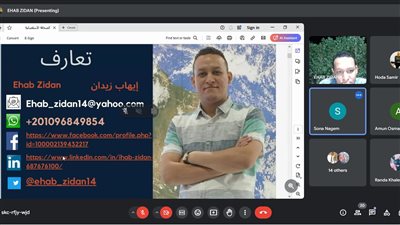 بمشاركة 15 دولة.. الجمعية الافريقية تطلق دورة تدريبية حول الصحافة الاستقصائية
