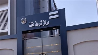 القبض على المتهم بقتل شاب وإصابة والده بطلق ناري في قنا