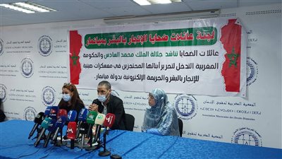 تفاصيل قضية اختطاف مغاربة في تايلاند