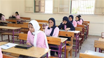 أبناؤنا في الخارج| تحميل امتحانات الكيمياء والفلسفة للصف الأول الثانوي PDF