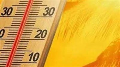 طقس الفيوم حار نهارًا معتدل ليلًا والعظمى 33 درجة 