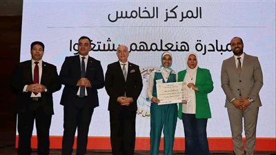 زراعة سوهاج تحصد المركز الخامس فى البرنامج القومي لتنمية أبناء الصعيد