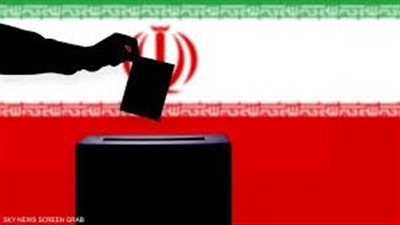 فتح باب الترشح للانتخابات الرئاسية في إيران