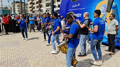 في العيد القومي لـ دمياط.. احتفالات وهدايا وصيانة أجهزة كهربائية مجانية 