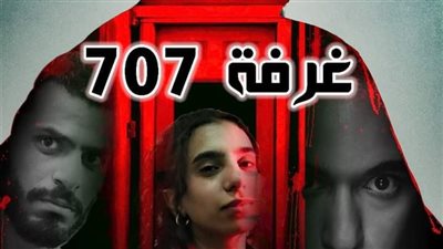 3 عروض مسرحية بروض الفرج في اليوم قبل الأخير من مهرجان النوادي 