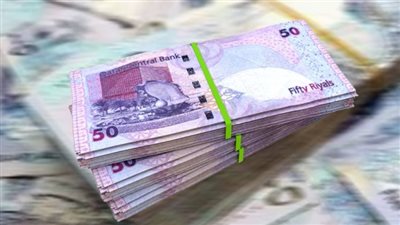 سعر الريال القطري اليوم الخميس 30-5-2024 بالبنوك المصرية