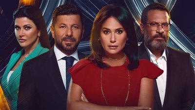 انطلاق أولى حلقات مسلسل مفترق طرق بعد أيام قليلة