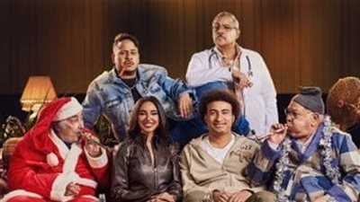 فيلم ع الماشي .. اعرف إيرادات آخر ليلة بالسينمات