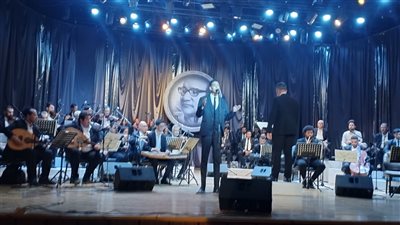 استدعاء روح موسيقار الأجيال محمد عبدالوهاب فى حفل الخميس الأخير بمسرح السامر