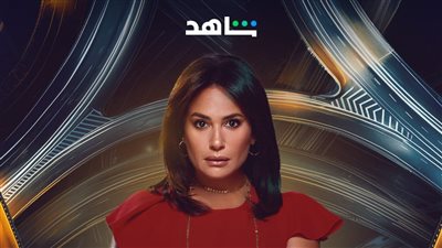 هند صبري تنتظر ردود فعل الجمهور على مسلسل 