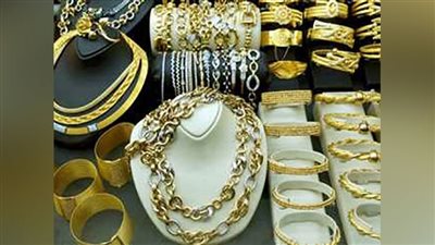 سعر الذهب بـ ختام تعاملات اليوم الخميس في الأسواق