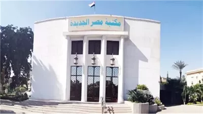 انطلاق ورشة الكتابة المسرحية بمكتبة مصر الجديدة.. اليوم