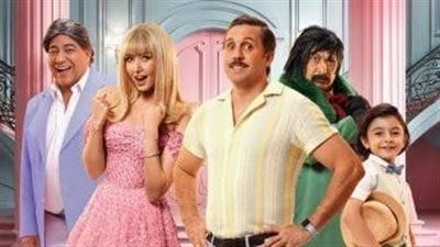 فيلم فاصل من اللحظات اللذيذة يحتل المرتبة الثالثة.. ماذا جنى بآخر ليلة؟