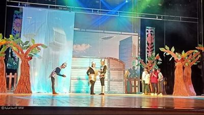 العرض المسرحي 