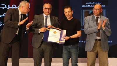 إعلان جوائز مهرجان نوادي المسرح 31.. 