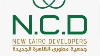 انتخابات جمعية مطوري القاهرة الجديدة.. صراع 