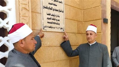 أوقاف الفيوم تفتتح مسجد نور الإسلام بعد إعادة إحلاله وتجديده