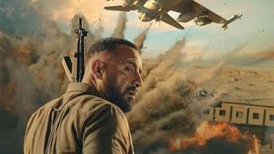 إيرادات فيلم السرب تتخطى المليون و700 ألف جنيه أمس