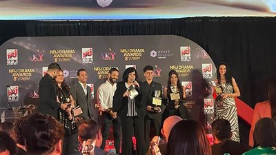 التفاصيل الكاملة لحفل توزيع جوائز كأس إنرجي للدراما