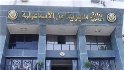  ضبط عاطل بحوزته 30 كيلو حشيش
