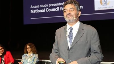 استعراض تجربة مصر في الشمول المالي والتمكين الاقتصادي للمرأة الريفية 