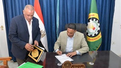 نتيجة الشهادة الإعدادية محافظة الدقهلية 2024 بالاسم ورقم الجلوس