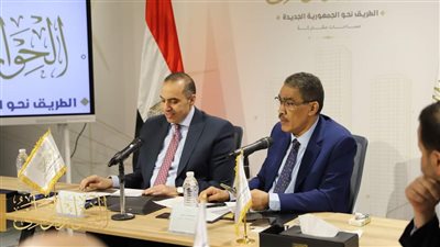 انطلاق اجتماع مجلس أمناء الحوار الوطني لبحث إدراج موضوعات الأمن القومي ضمن مناقشاته