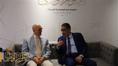 استعدادات مكثفة لعقد اجتماع مجلس أمناء الحوار الوطني لبحث ملفات الأمن القومي