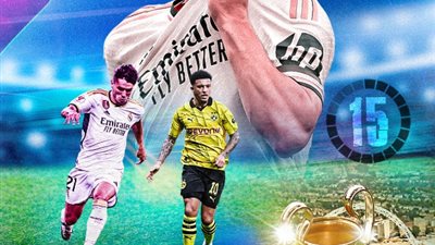 مشاهدة مباراة ريال مدريد وبوروسيا دورتموند (الأسبوع)  في نهائي دوري أبطال أوروبا