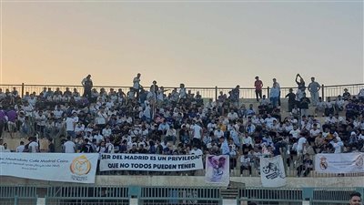 استاد السكة الحديد يفتح أبوابه لرابطة مشجعي ريال مدريد بالقاهرة لمشاهدة نهائي أوروبا