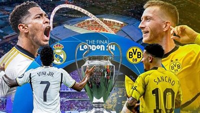 البث المباشر لمشاهدة مباراة ريال مدريد وبوروسيا دورتموند يلا شوت اليوم في دوري أبطال أوروبا